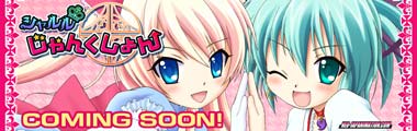 anime image 